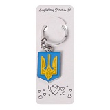 Брелок Герб України - фото